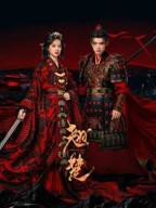 《翘楚》电视剧全集免费观看