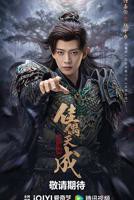 《佳偶天成》高清完整版免费观看_2026电视剧