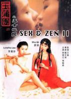 《玉女心经》电影全集完整版免费