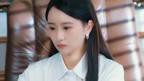《小保姆》完整版电视剧