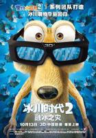《冰川时代2：融冰之灾2006》电影HD中字免费高清在线观看完整版科幻片