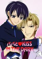 《和爸爸KISS》日语全集在线高清免费观看完整版