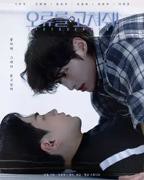 韩剧《死神遇到爱》全集在线观看