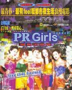 侯府乳妾《玉壶吟》百度云